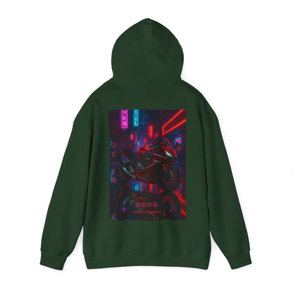 650r Motorcycle Urban Vibes Unisex Hoodie - Neon Night Design