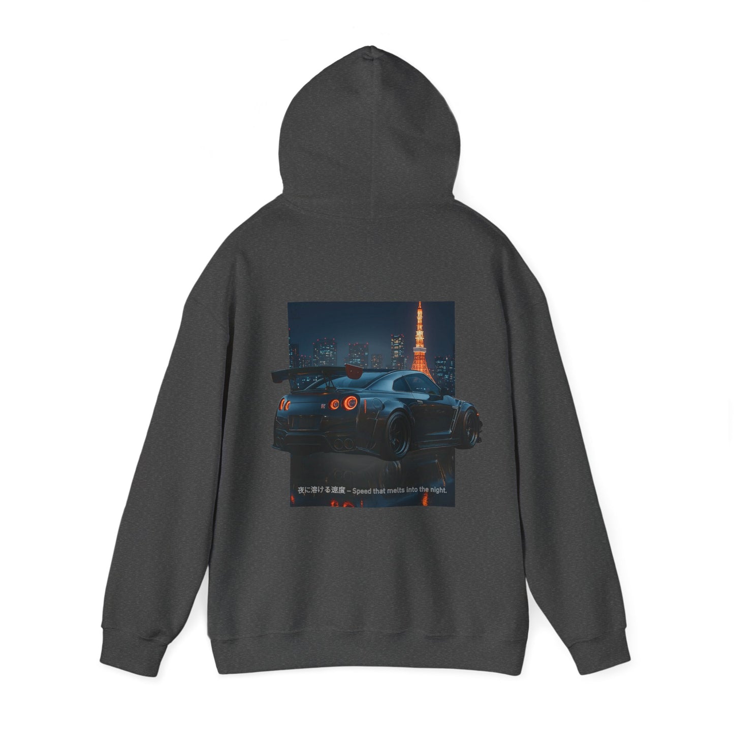 Night Race Vibes with Checkered Design - Unisex Heavy Blend™ Hooded Sweatshirt -