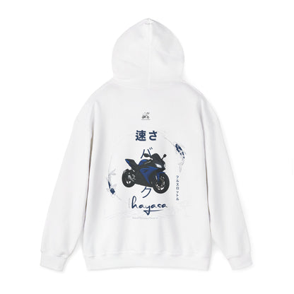 Hayasa Nitroblau