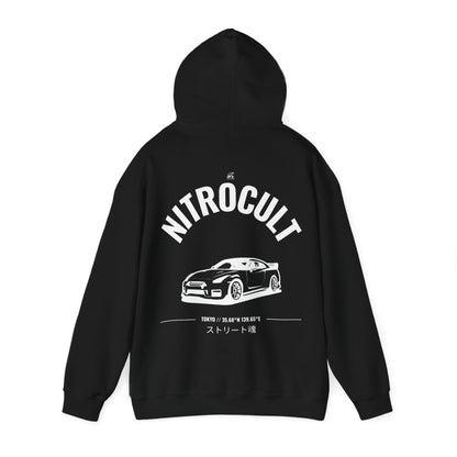 NITROCULT #001 - Hoodie