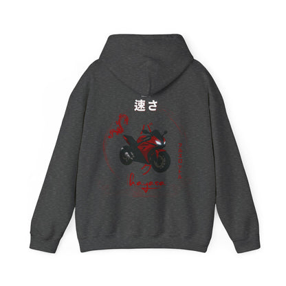 Hayasa Drachenrot