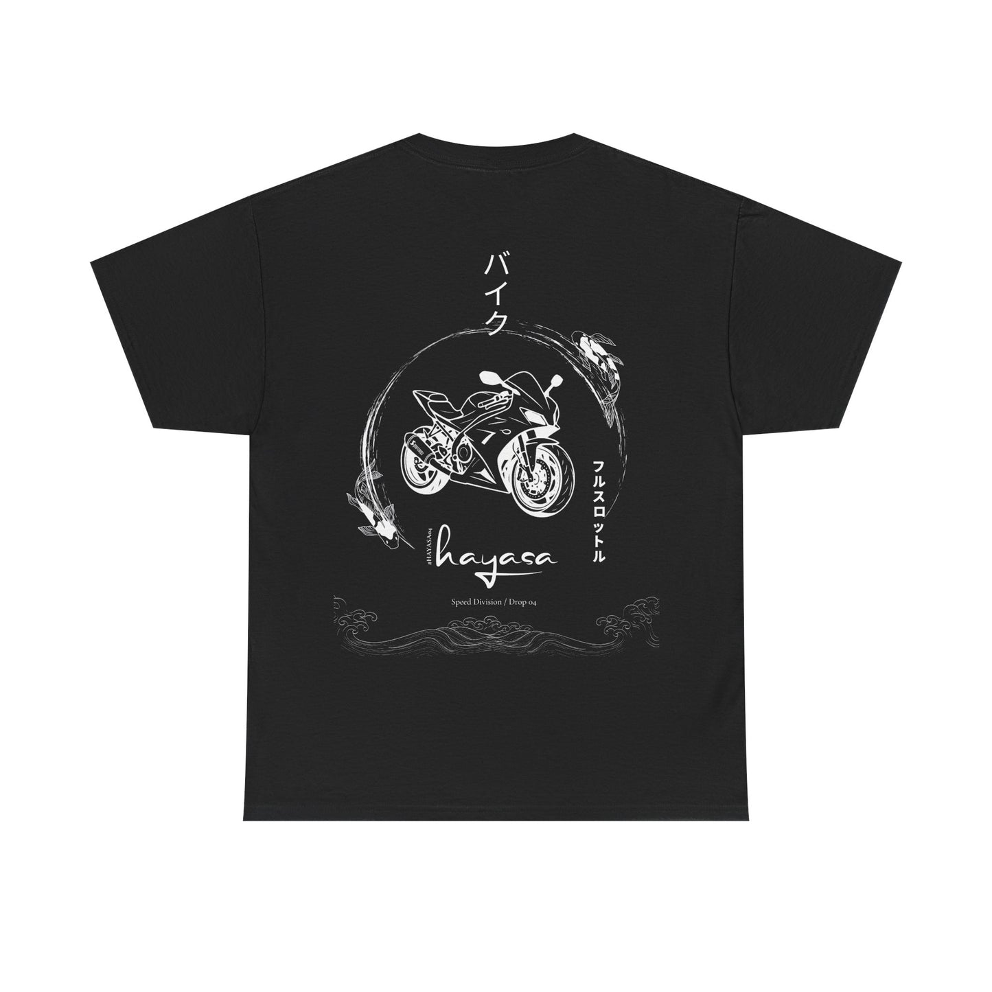 ALLCOLOURS Hayasa Tshirt