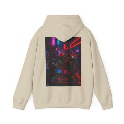 650r Motorcycle Urban Vibes Unisex Hoodie - Neon Night Design