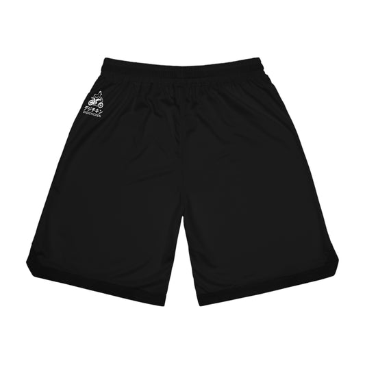 Nitrocult #006 Basketball Shorts