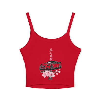 NITROCULT #001 - TankTop