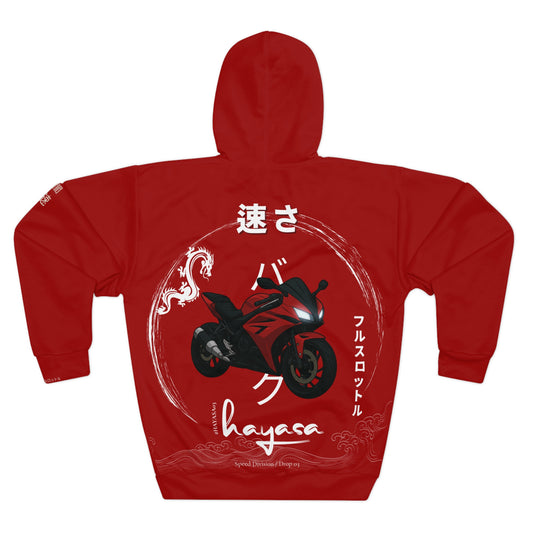 HAYASA Speed Machines – CHERRYRED