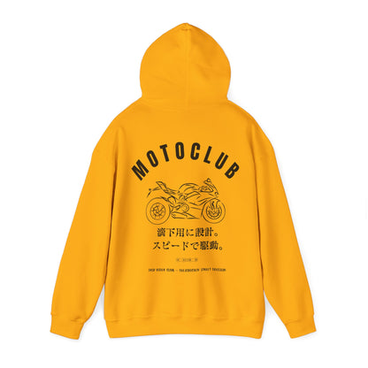 MOTOCLUB Unisex Heavy Blend™ Hooded Sweatshirt - Moto Club Graphic Hoodie for Motorcycle Enthusiasts