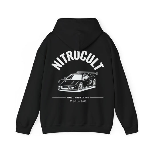 NITROCULT #005 - Hoodie