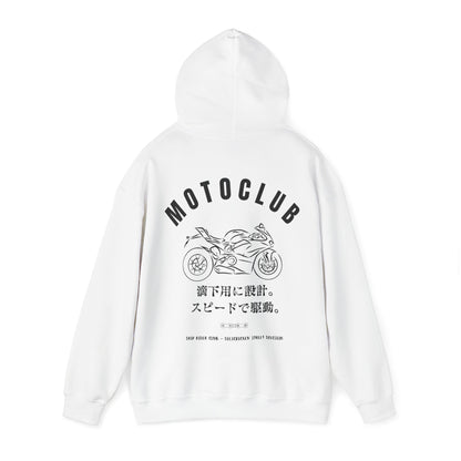 MOTOCLUB Unisex Heavy Blend™ Hooded Sweatshirt - Moto Club Graphic Hoodie for Motorcycle Enthusiasts