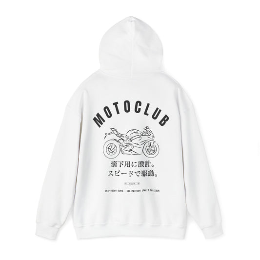 MOTOCLUB Unisex Heavy Blend™ Hooded Sweatshirt - Moto Club Graphic Hoodie for Motorcycle Enthusiasts