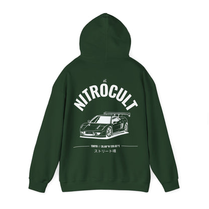 NITROCULT #005 - Hoodie