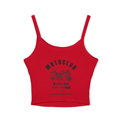 Motorcycle Enthusiast Women's Spaghetti Strap Tank Top, Moto Club Apparel, Perfect Gift for Riders, Biker Summer Style, Casual Streetwear