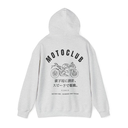 MOTOCLUB Unisex Heavy Blend™ Hooded Sweatshirt - Moto Club Graphic Hoodie for Motorcycle Enthusiasts