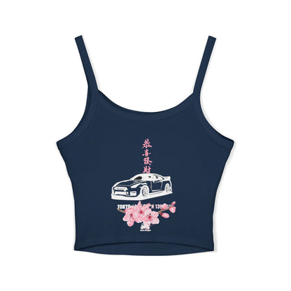 NITROCULT #001 - TankTop