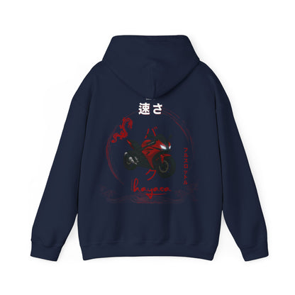 Hayasa Drachenrot