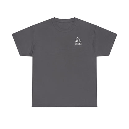 ALLCOLOURS Hayasa Tshirt