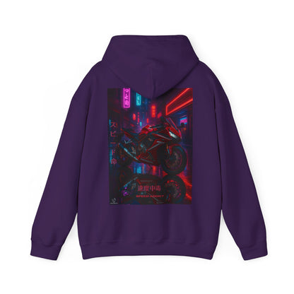 650r Motorcycle Urban Vibes Unisex Hoodie - Neon Night Design