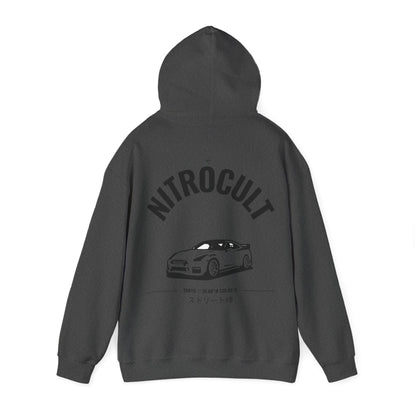 NITROCULT #001 - Hoodie