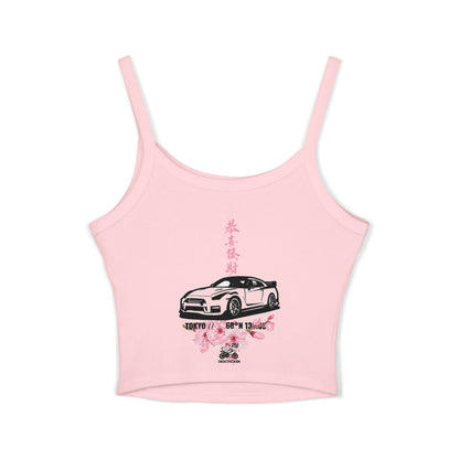 NITROCULT #001 - TankTop