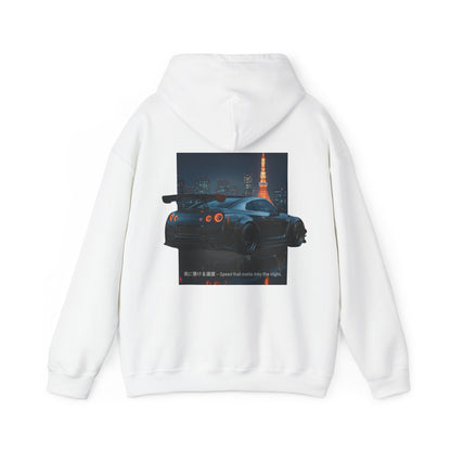 Night Race Vibes with Checkered Design - Unisex Heavy Blend™ Hooded Sweatshirt -