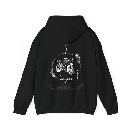 Hayasa Original Weiß