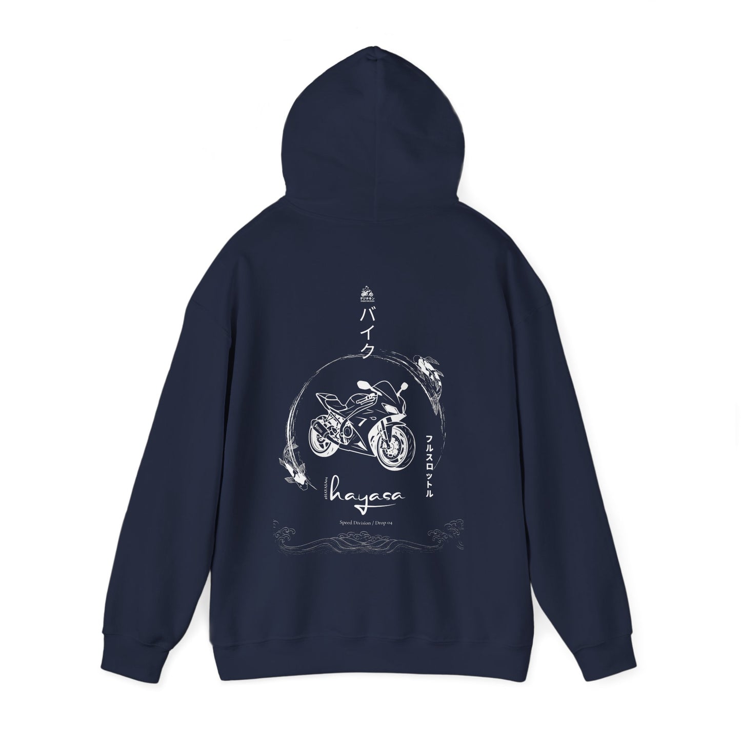 Hayasa Original Weiß
