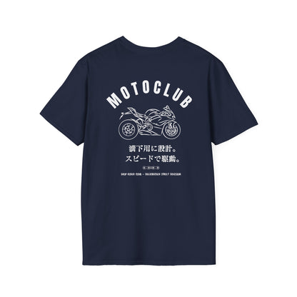 MOTOCLUB Unisex Motorcycle Club T-Shirt