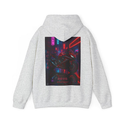 650r Motorcycle Urban Vibes Unisex Hoodie - Neon Night Design