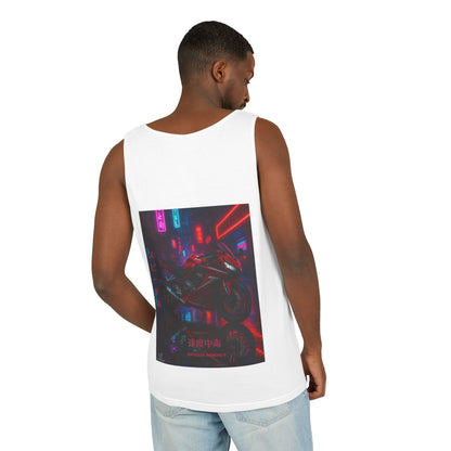 650r Backprint Cool Motorcycle Graphic Tank Top - Unisex Garment-Dyed