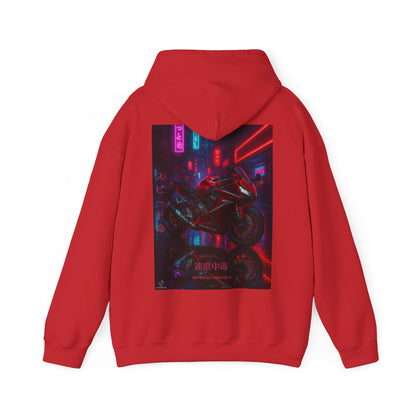 650r Motorcycle Urban Vibes Unisex Hoodie - Neon Night Design