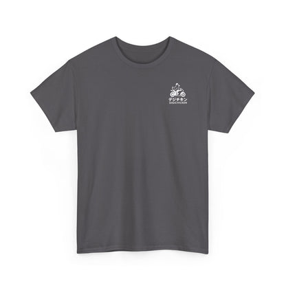 ALLCOLOURS Hayasa Tshirt