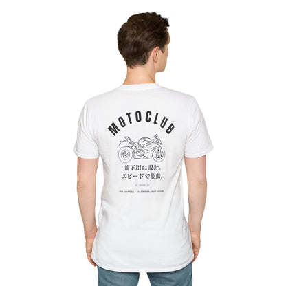 MOTOCLUB Unisex Motorcycle Club T-Shirt