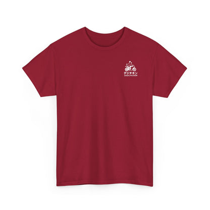 ALLCOLOURS Hayasa Tshirt
