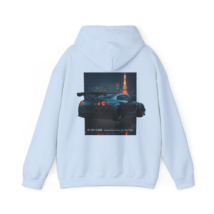 Night Race Vibes with Checkered Design - Unisex Heavy Blend™ Hooded Sweatshirt -