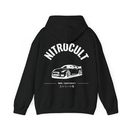 NITROCULT #001 - Hoodie