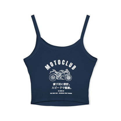 Motorcycle Enthusiast Women's Spaghetti Strap Tank Top, Moto Club Apparel, Perfect Gift for Riders, Biker Summer Style, Casual Streetwear