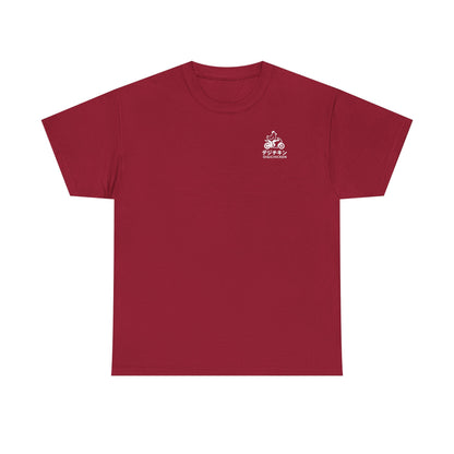 ALLCOLOURS Hayasa Tshirt