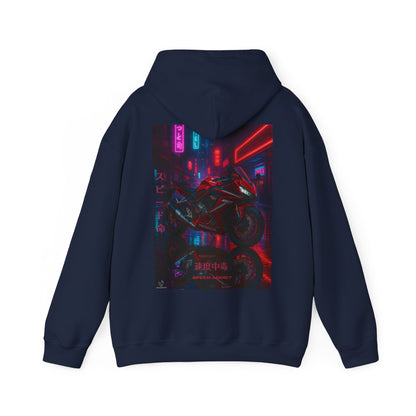 650r Motorcycle Urban Vibes Unisex Hoodie - Neon Night Design
