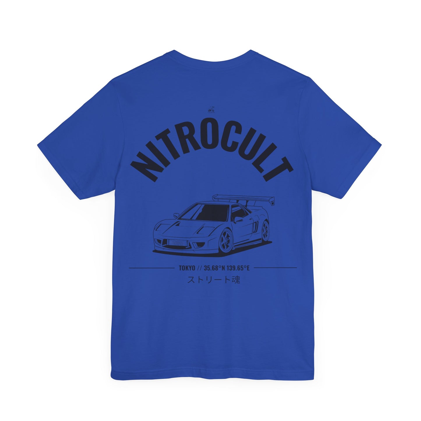 NITROCULT #005 - Tshirt