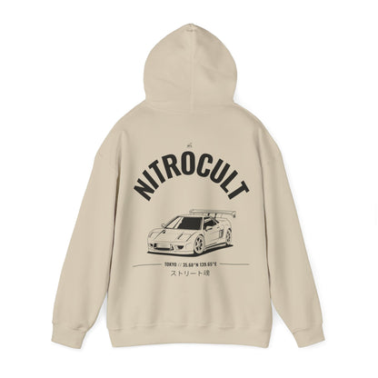 NITROCULT #005 - Hoodie