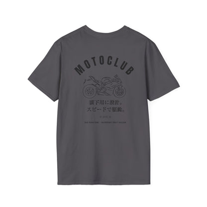 MOTOCLUB Unisex Motorcycle Club T-Shirt