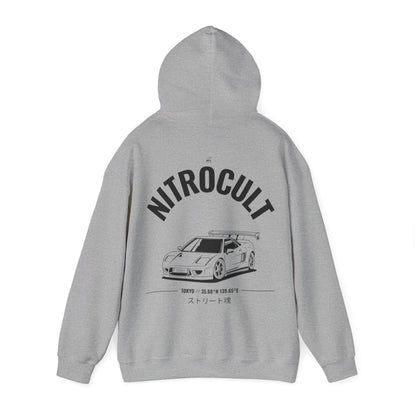 NITROCULT #005 - Hoodie