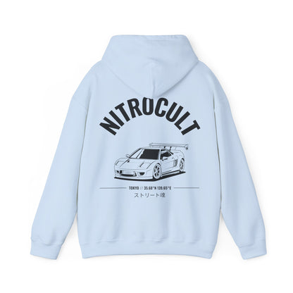 NITROCULT #005 - Hoodie