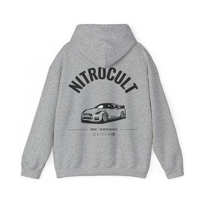 NITROCULT #001 - Hoodie