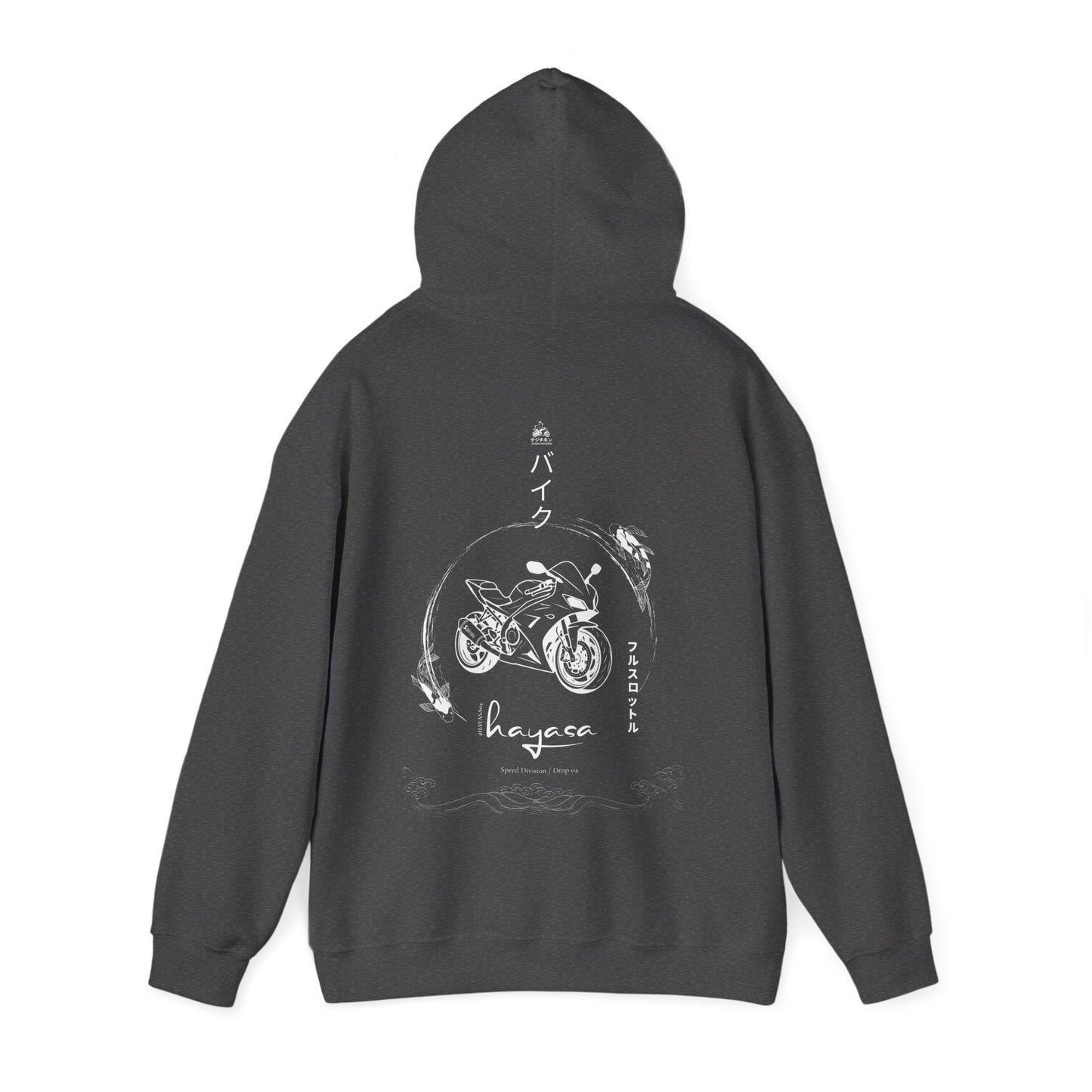 Hayasa Original Weiß
