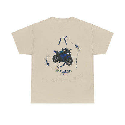 ALLCOLOURS Hayasa Tshirt