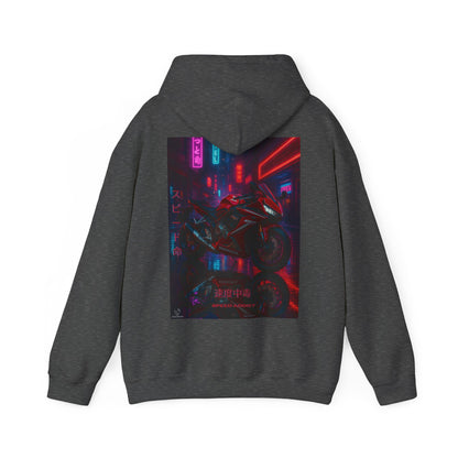 650r Motorcycle Urban Vibes Unisex Hoodie - Neon Night Design