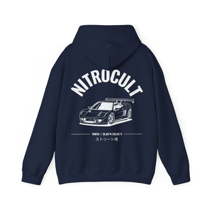 NITROCULT #005 - Hoodie