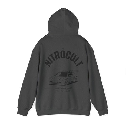 NITROCULT #005 - Hoodie