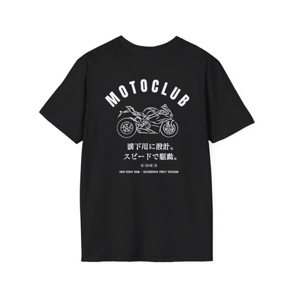 MOTOCLUB Unisex Motorcycle Club T-Shirt